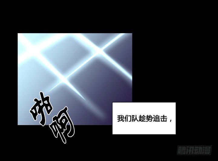 大获全胜-第50话