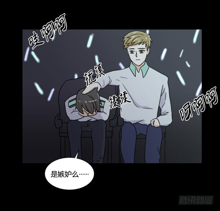 大获全胜-第50话