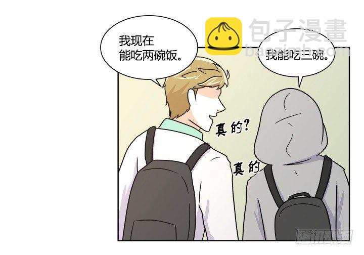 大获全胜-第50话