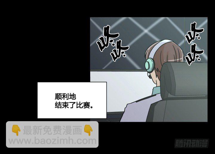 大获全胜-第50话