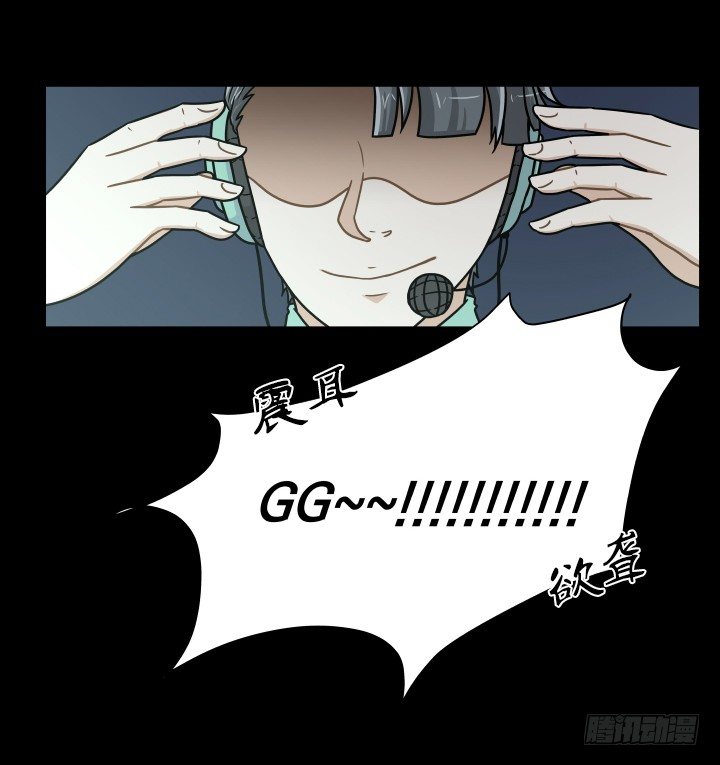 大获全胜-第50话