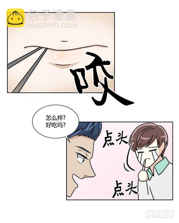 大获全胜-第50话