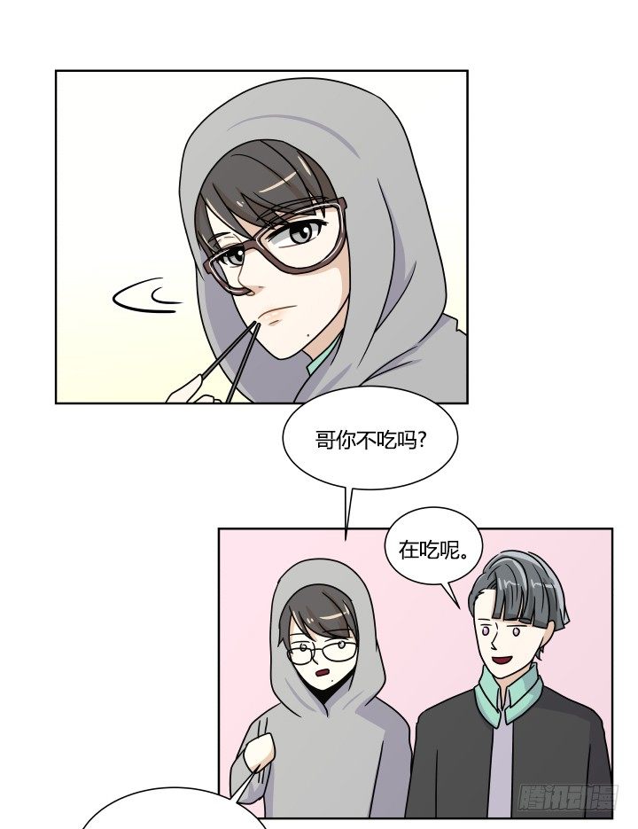 大获全胜-第50话