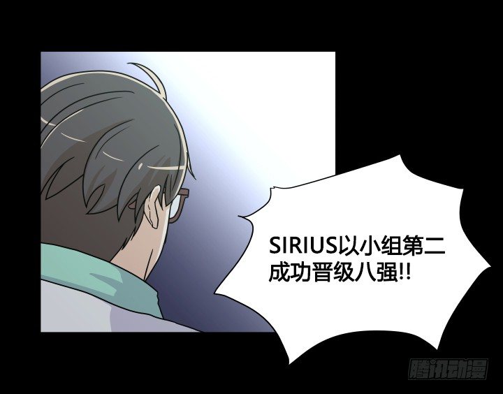 大获全胜-第50话