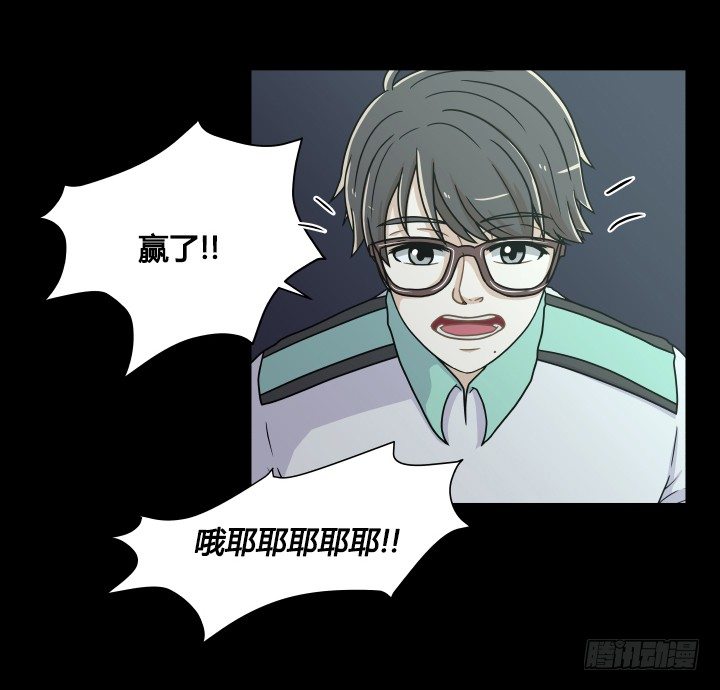 大获全胜-第50话