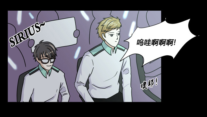 大获全胜-第50话