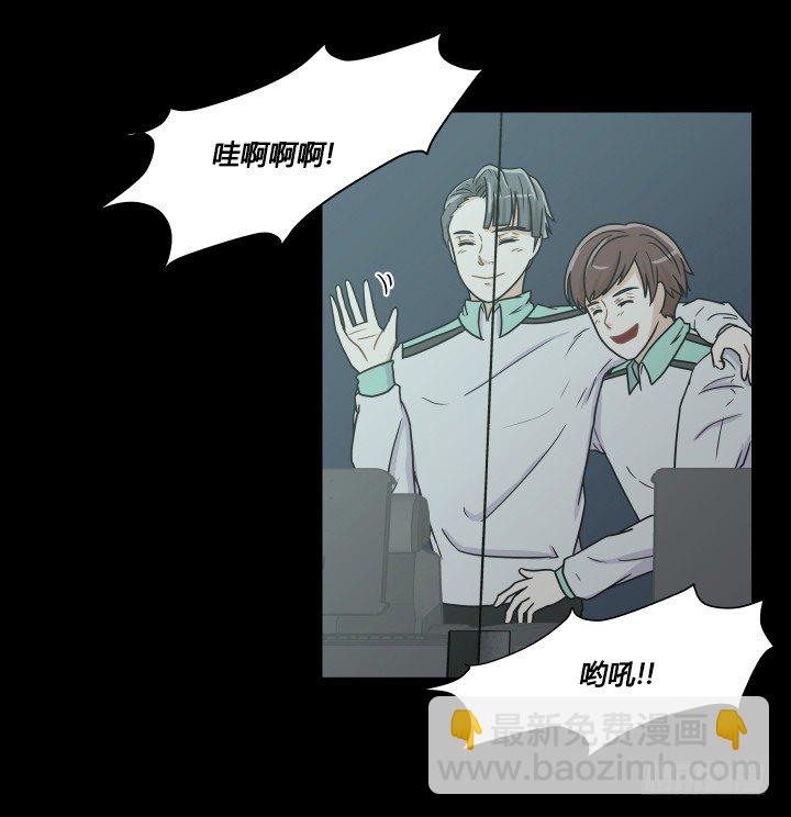 大获全胜-第50话