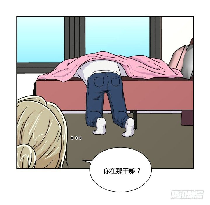 痴汉行为-第52话