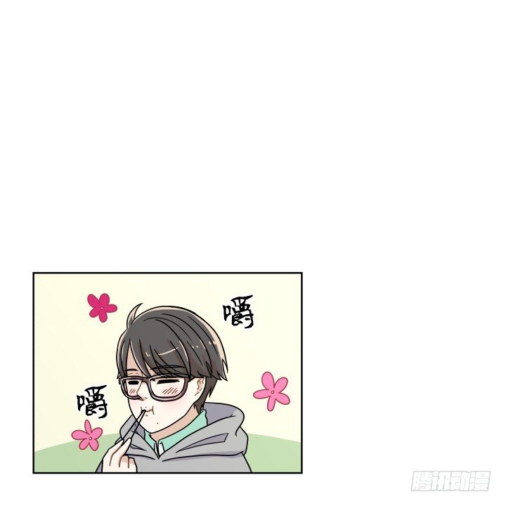 痴汉行为-第52话