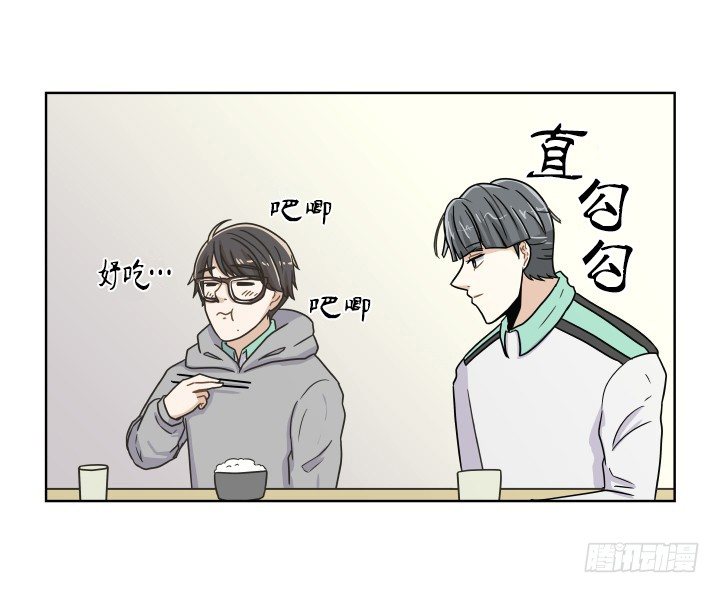 痴汉行为-第52话