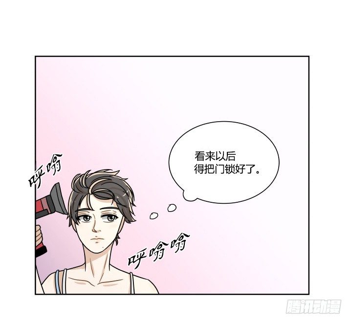 痴汉行为-第52话