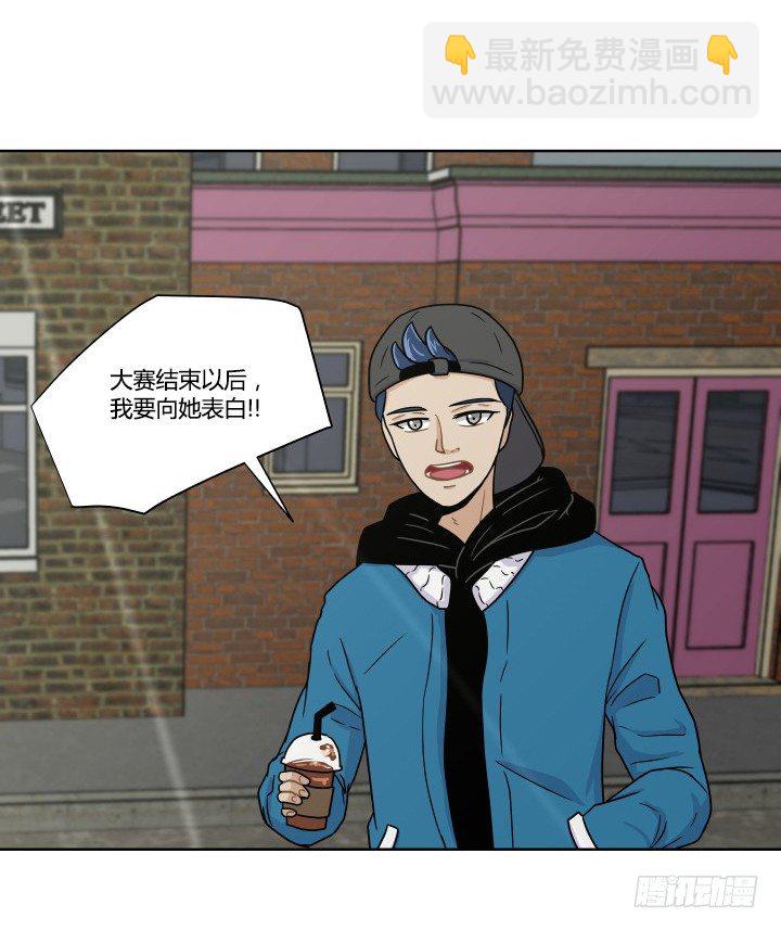 名侦探金奇-第54话