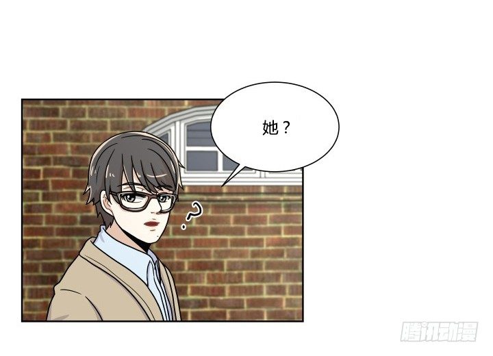 名侦探金奇-第54话