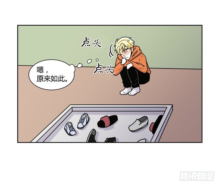 名侦探金奇-第54话