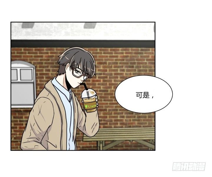 名侦探金奇-第54话