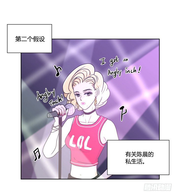 名侦探金奇-第54话