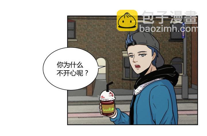 名侦探金奇-第54话