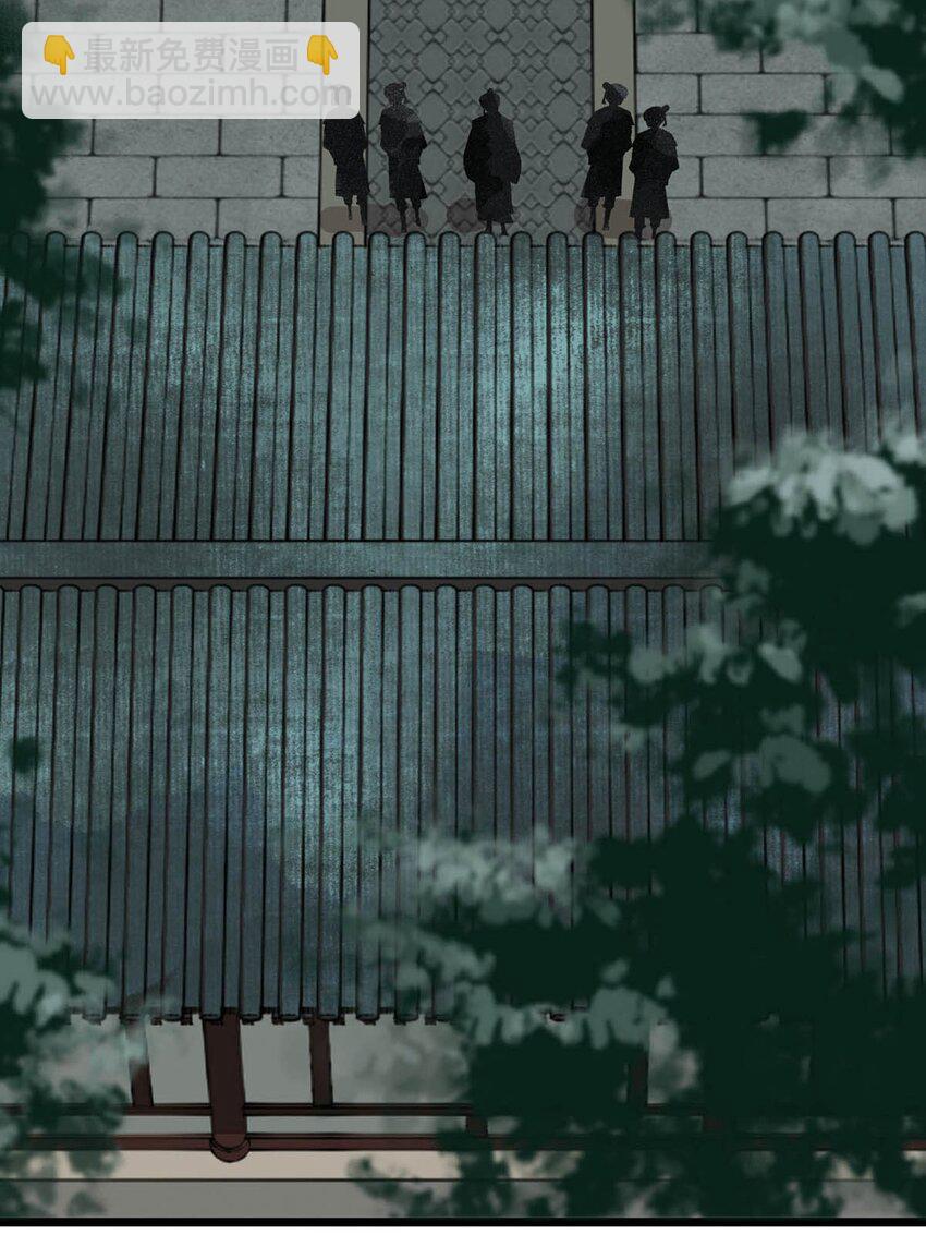 016 天天装出一副女人样子，他是不是故意的&hellip;&hellip;-第18话