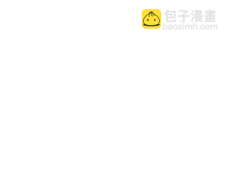 016 天天装出一副女人样子，他是不是故意的&hellip;&hellip;-第18话