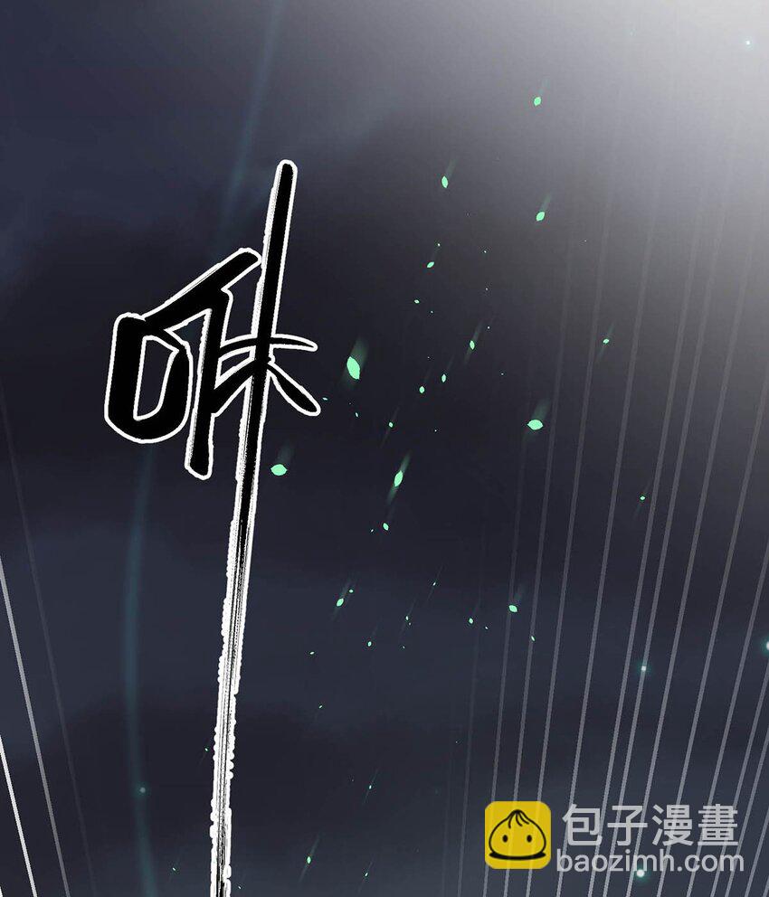 021 皇帝有时候&hellip;&hellip;太像一个女人-第24话