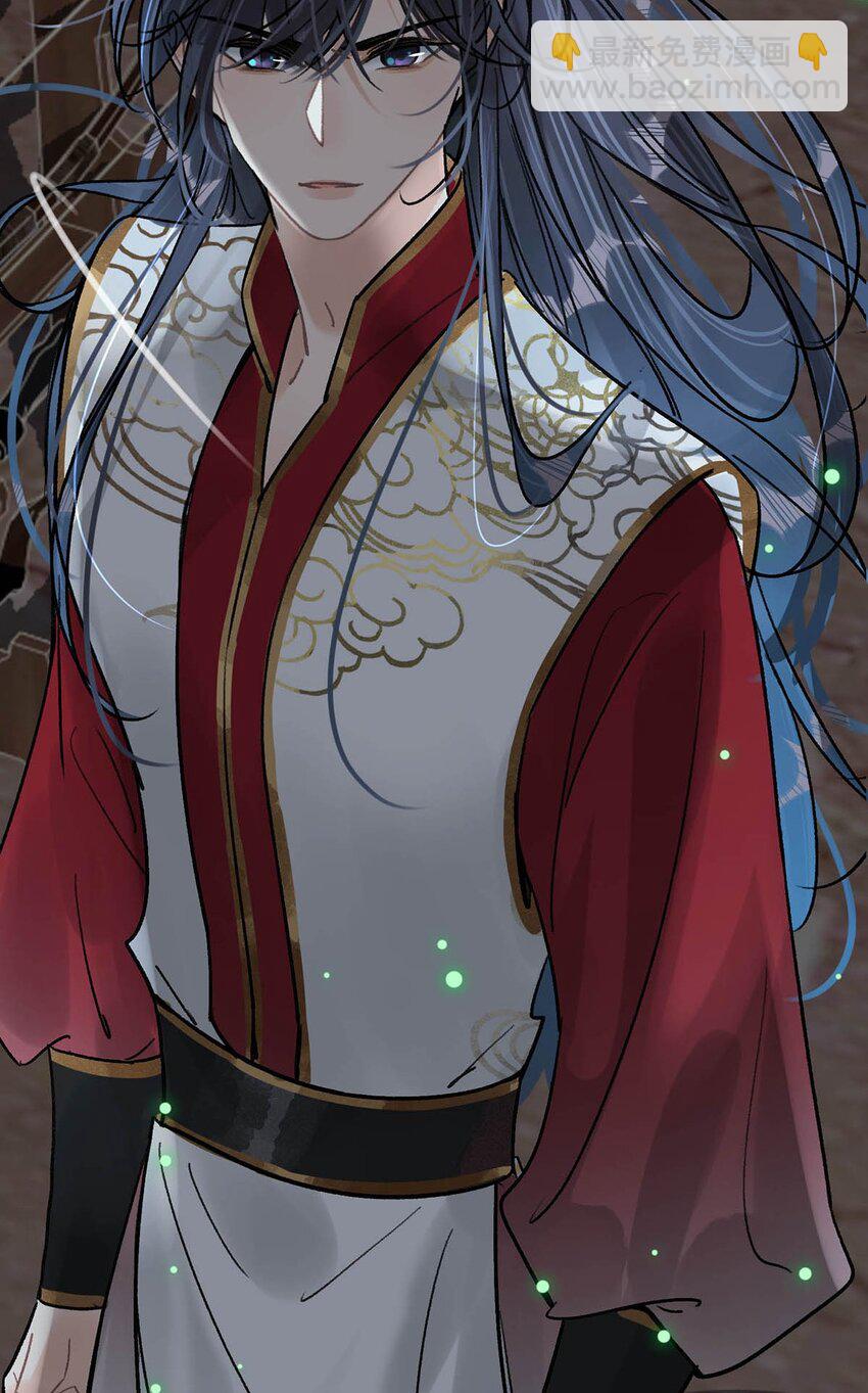 021 皇帝有时候&hellip;&hellip;太像一个女人-第24话