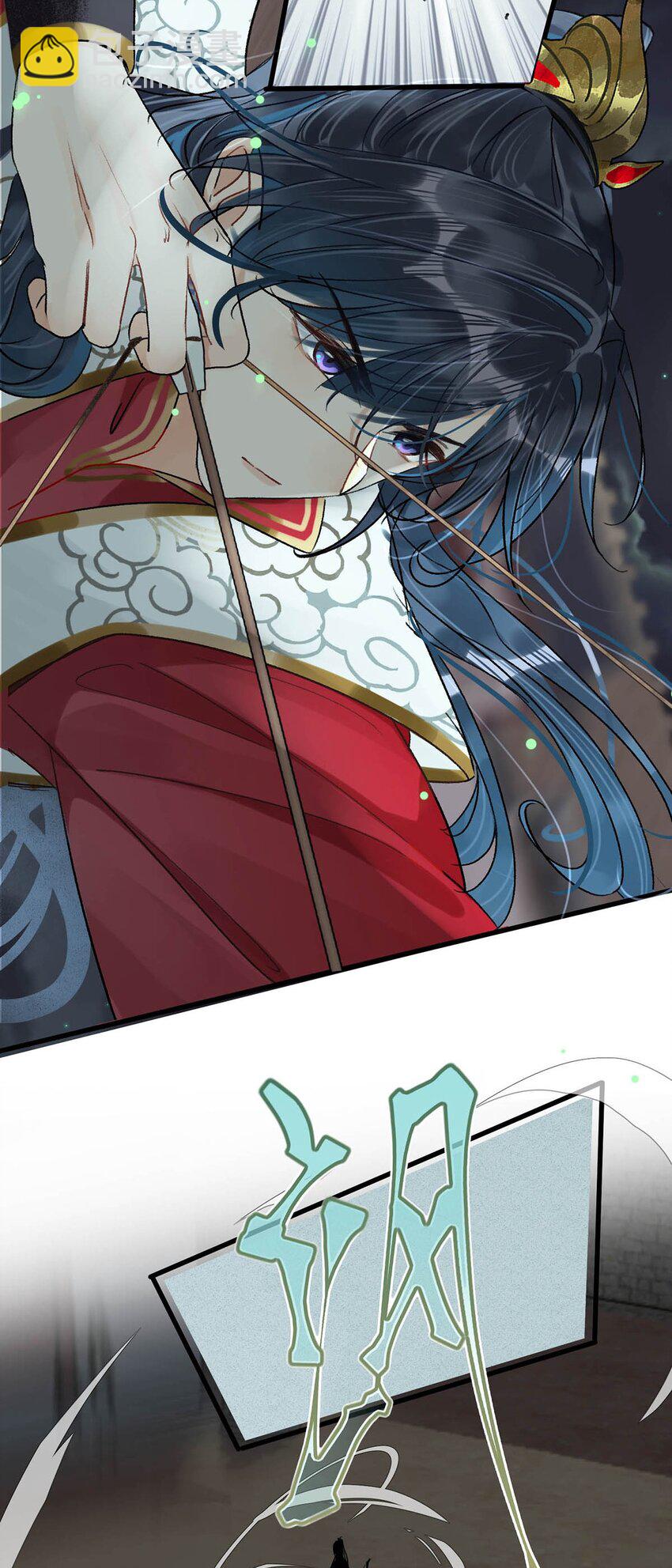 021 皇帝有时候&hellip;&hellip;太像一个女人-第24话