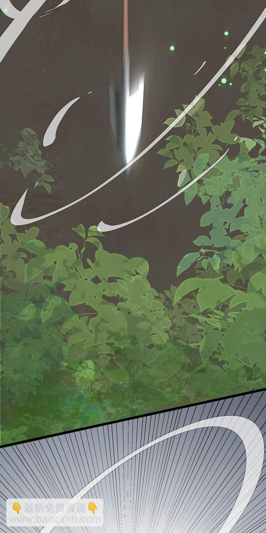 021 皇帝有时候&hellip;&hellip;太像一个女人-第24话