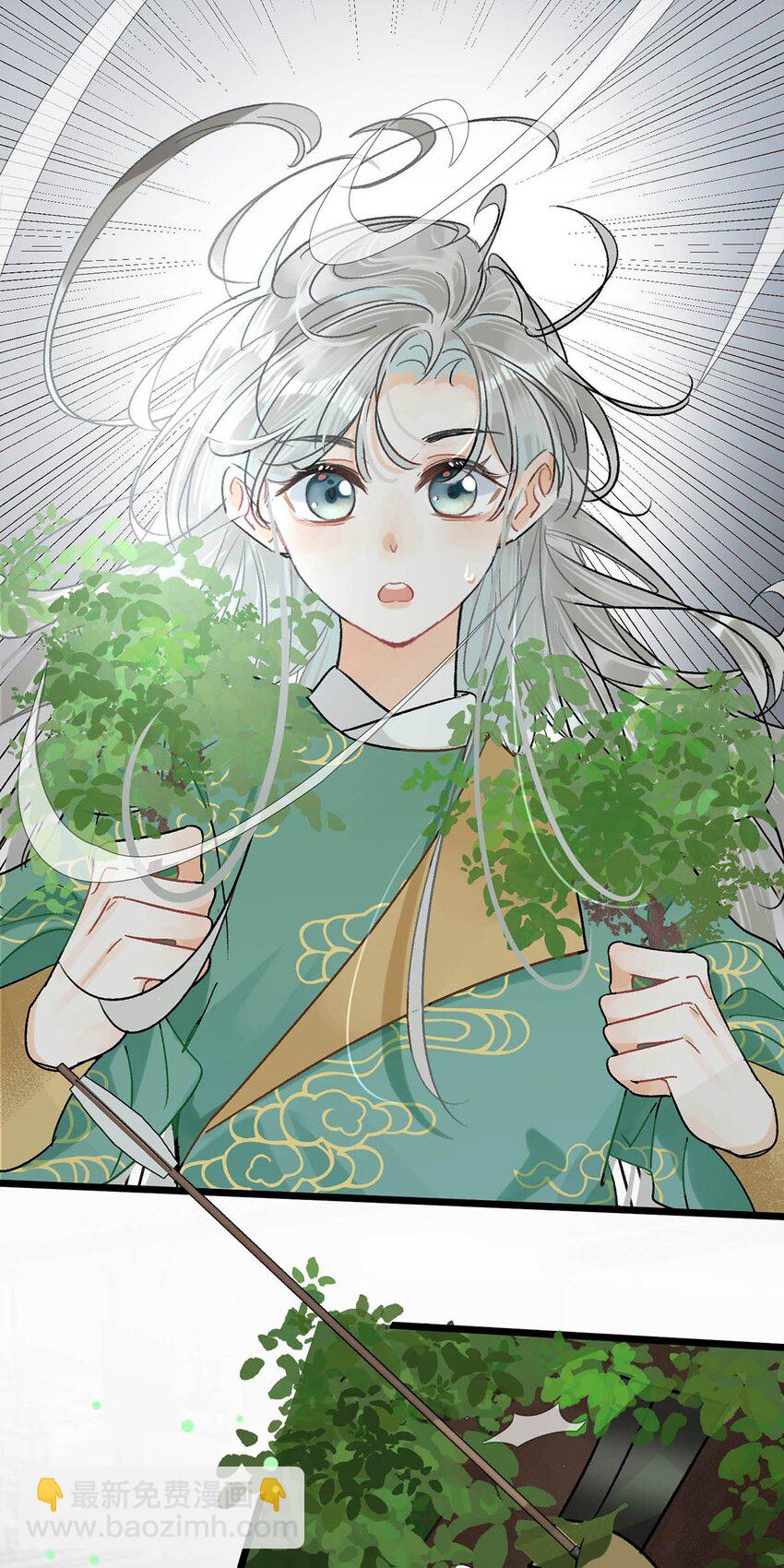 021 皇帝有时候&hellip;&hellip;太像一个女人-第24话