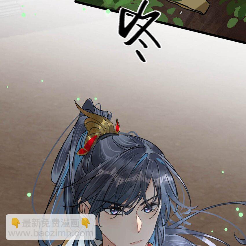 021 皇帝有时候&hellip;&hellip;太像一个女人-第24话