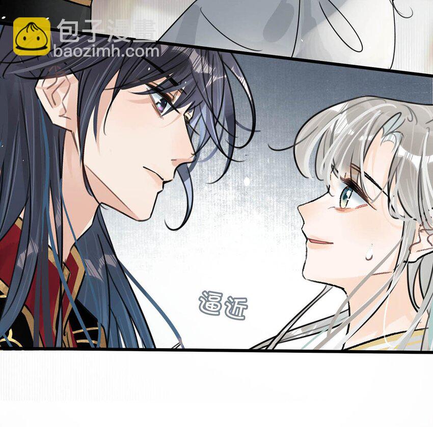 023 陛下别忘了与微臣的承诺。-第26话