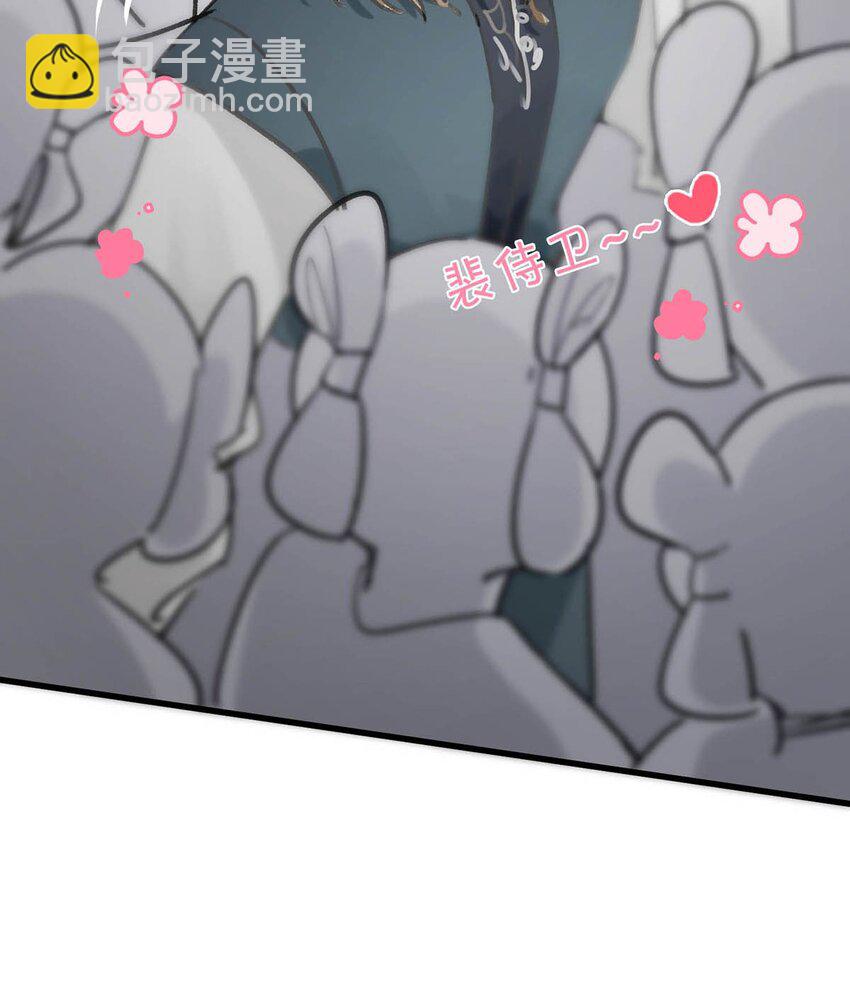 023 陛下别忘了与微臣的承诺。-第26话