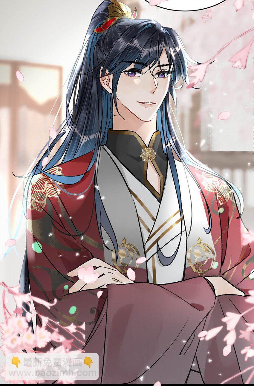 025 你这面纱之下，又藏着什么秘密。-第28话