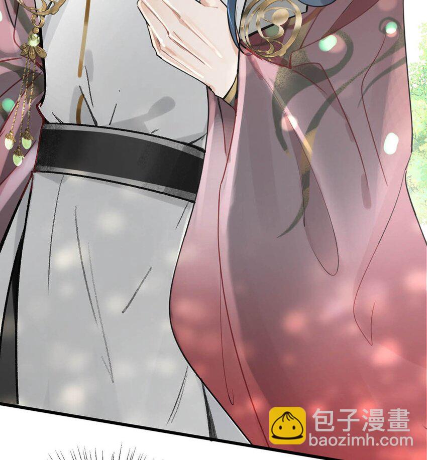 027 绝对不能让他发现！-第30话