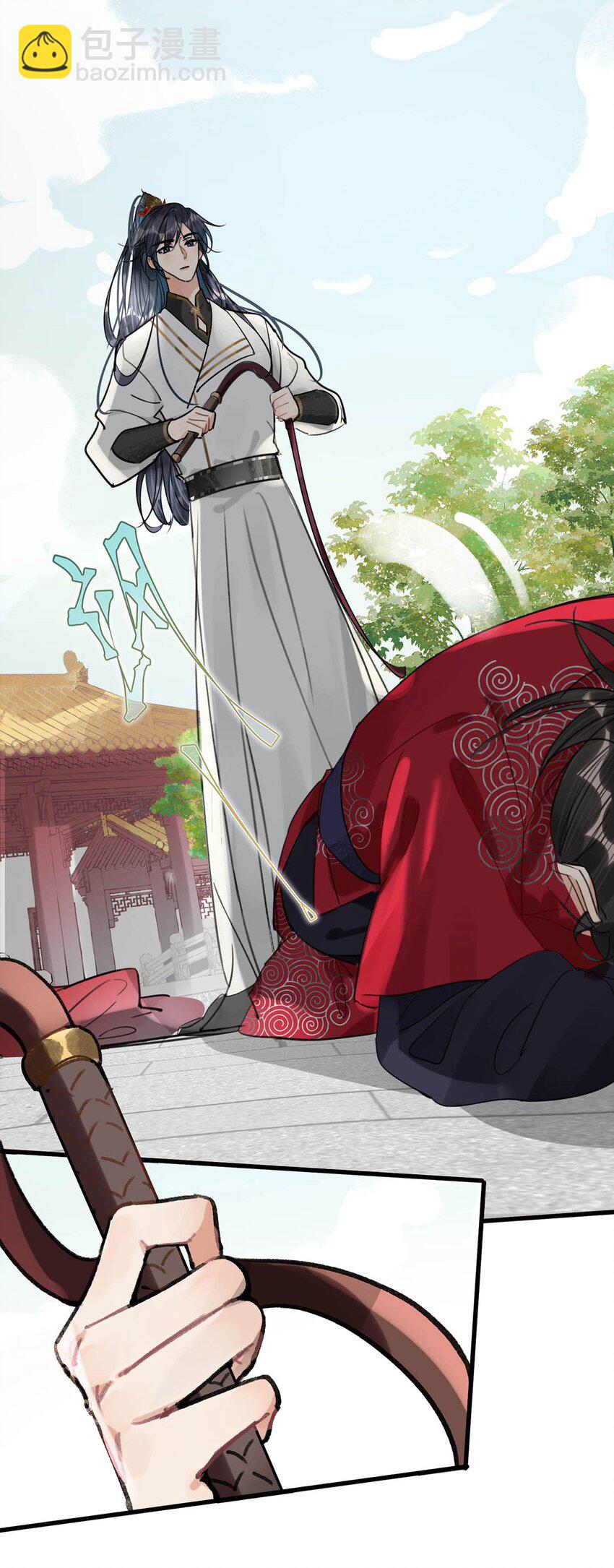 027 绝对不能让他发现！-第30话