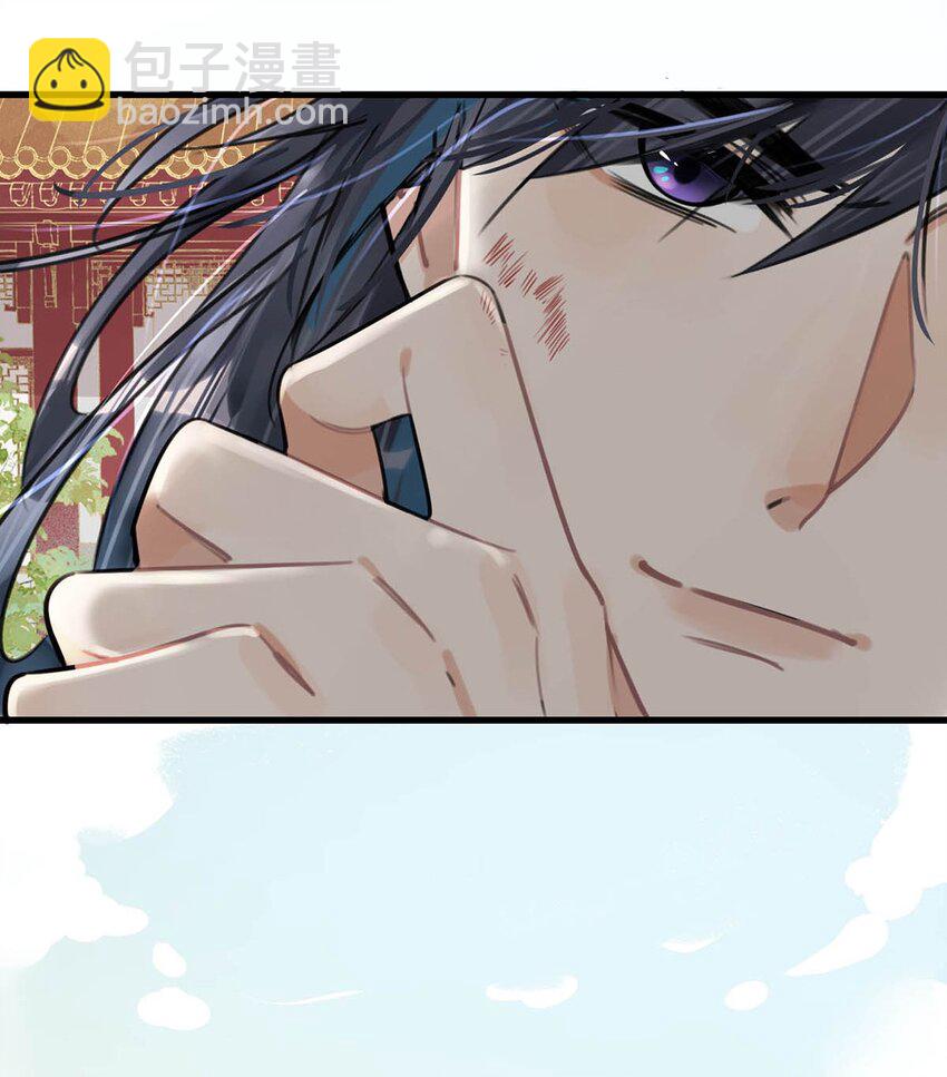 027 绝对不能让他发现！-第30话