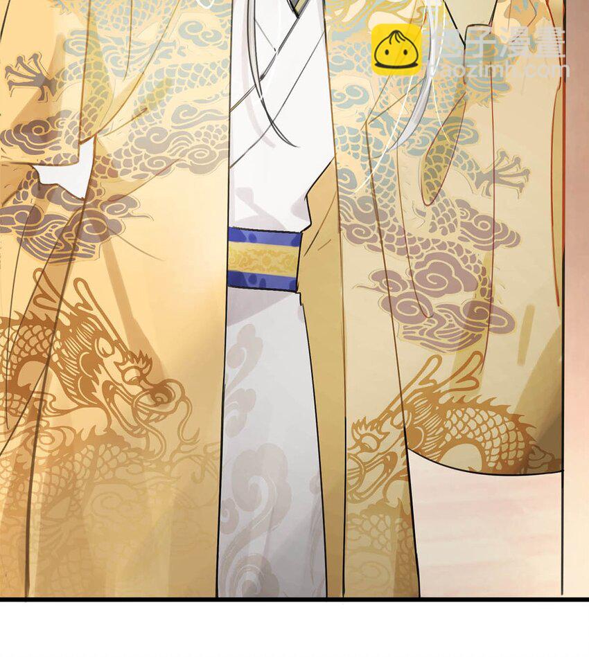 027 绝对不能让他发现！-第30话