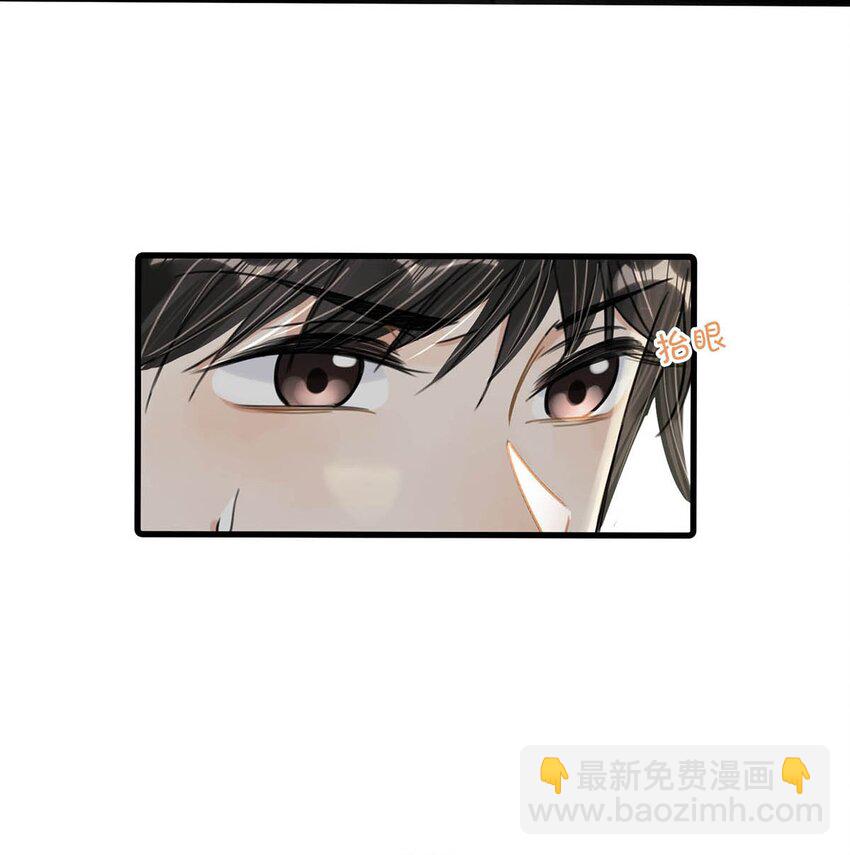 029 桃夭，这个名字很适合你。(1/2)-第32话