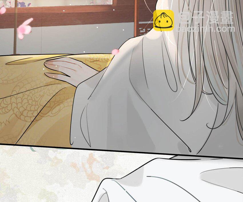 029 桃夭，这个名字很适合你。(1/2)-第32话