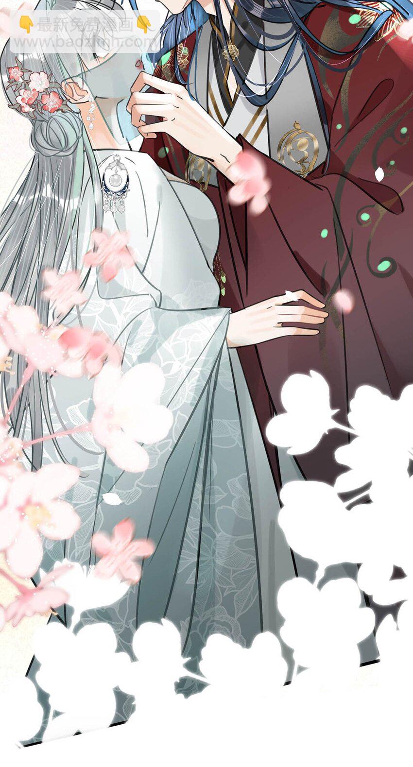 029 桃夭，这个名字很适合你。(1/2)-第32话