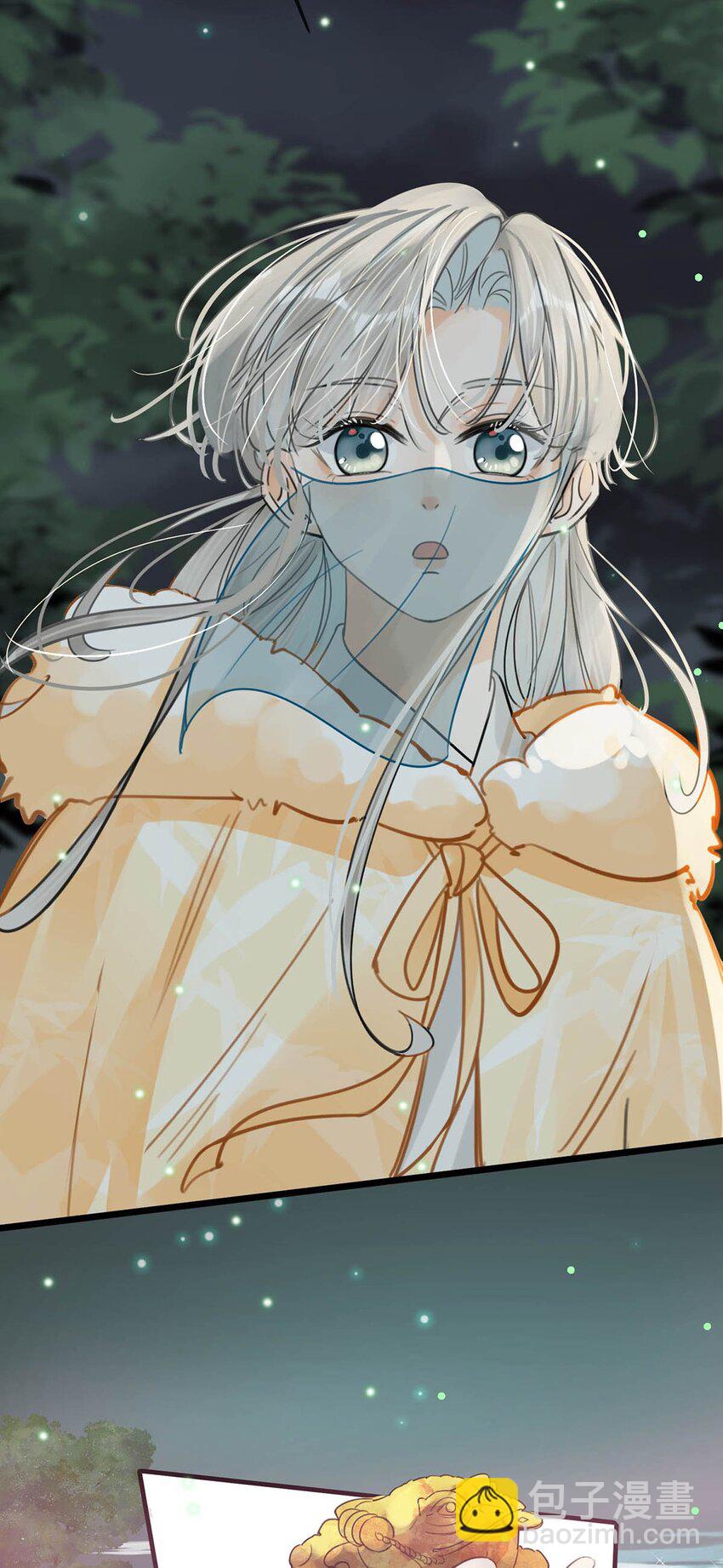 030 是你？！(1/2)-第34话