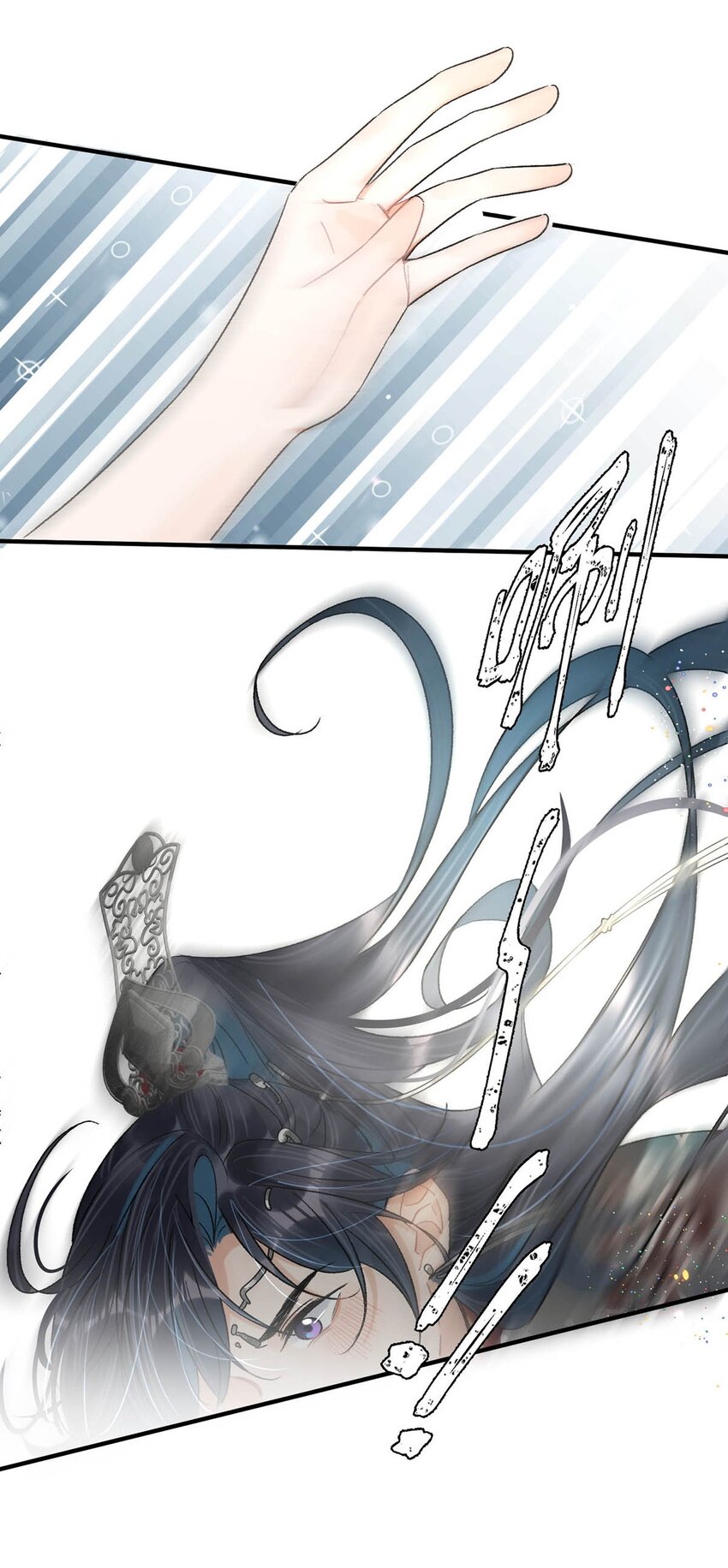 032 我这是&hellip;&hellip;在做什么？！-第36话