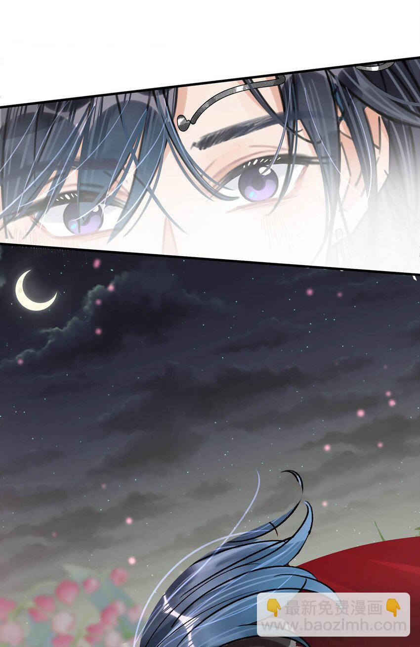 032 我这是&hellip;&hellip;在做什么？！-第36话