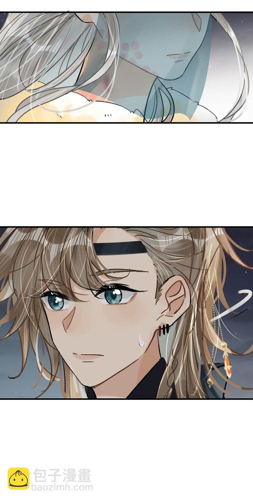 032 我这是&hellip;&hellip;在做什么？！-第36话