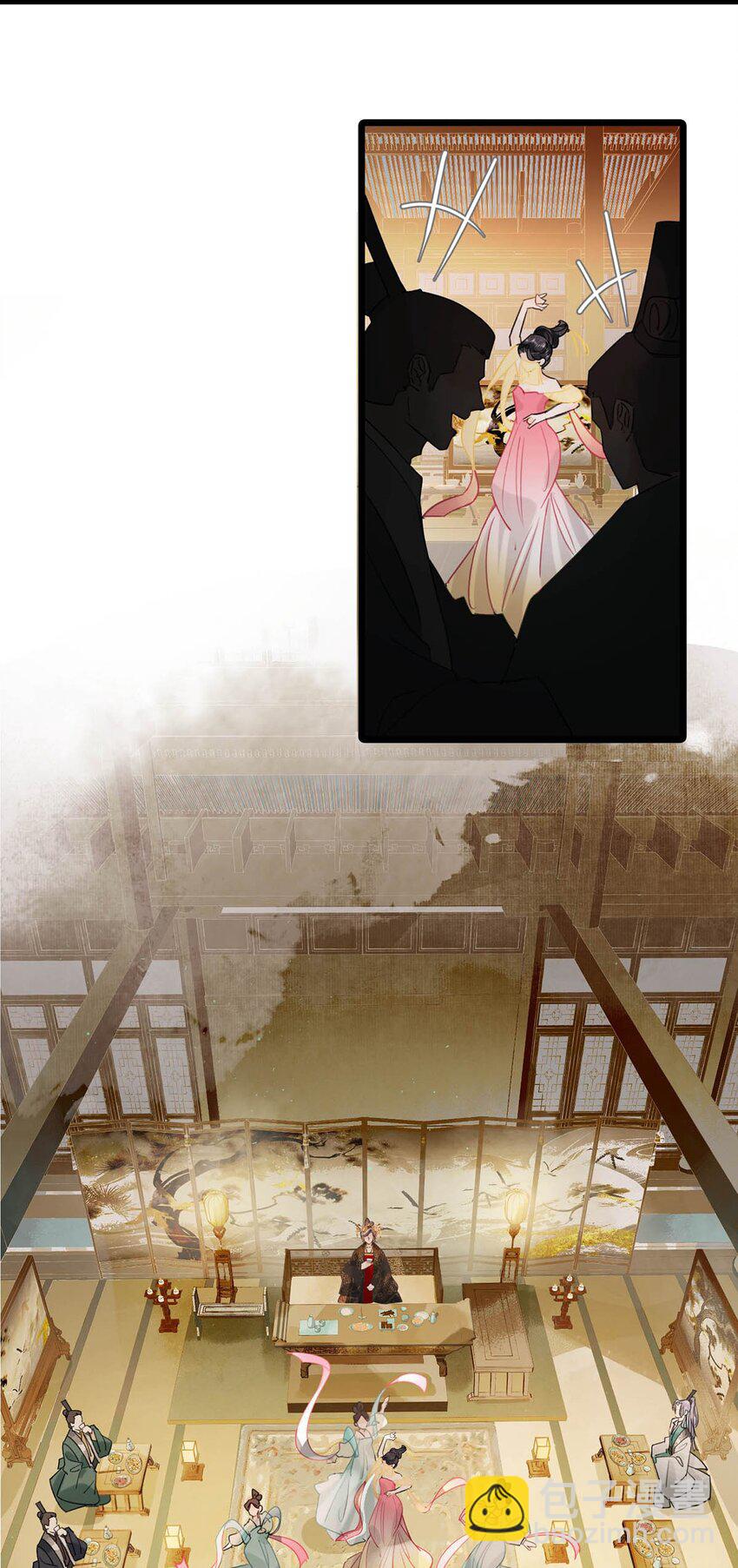 032 我这是&hellip;&hellip;在做什么？！-第36话