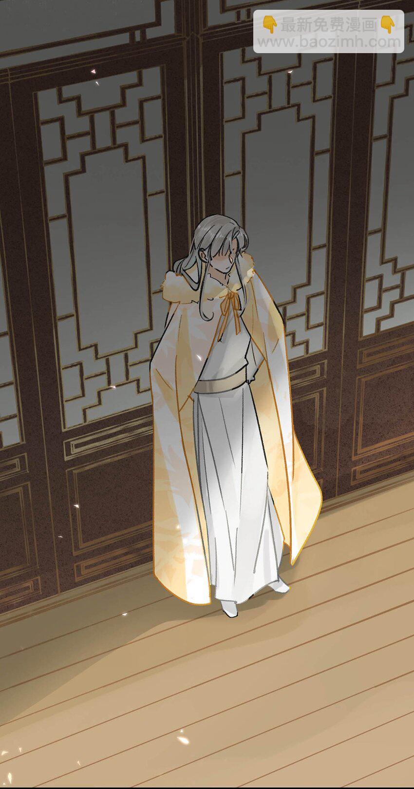 032 我这是&hellip;&hellip;在做什么？！-第36话