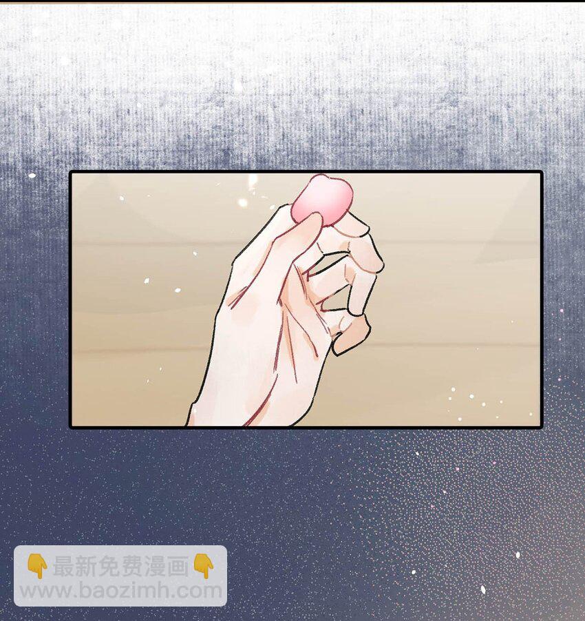 032 我这是&hellip;&hellip;在做什么？！-第36话