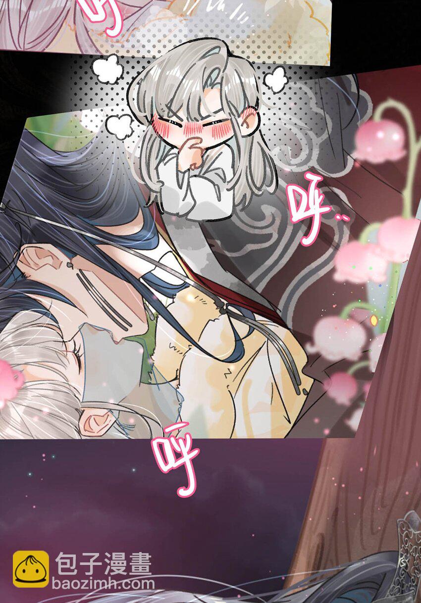 034 如果她愿意&hellip;&hellip;未尝不可。-第38话