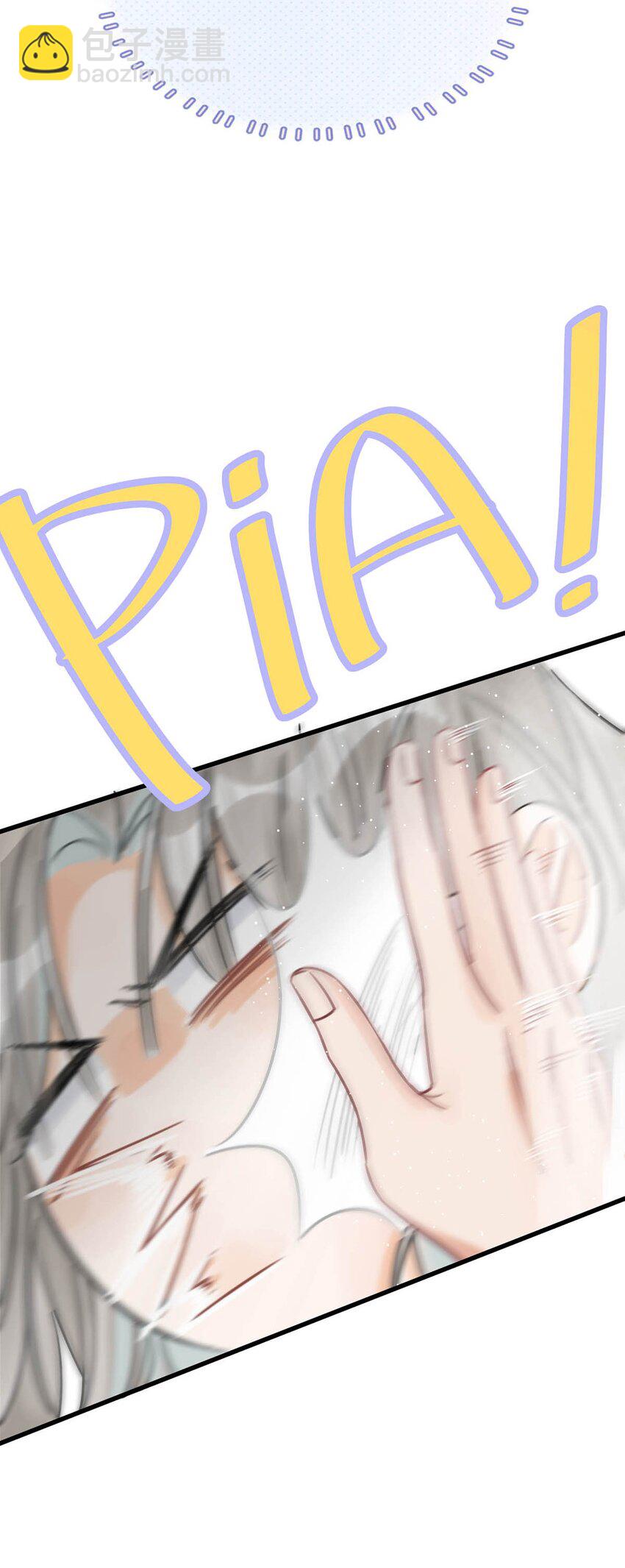 034 如果她愿意&hellip;&hellip;未尝不可。-第38话