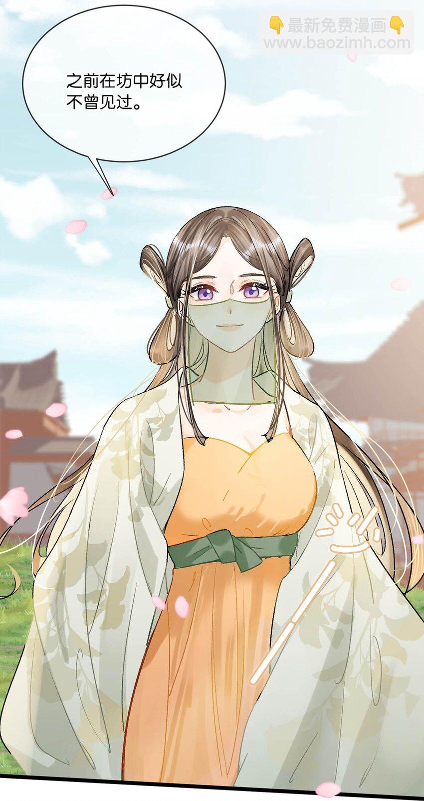 038 会通过的。-第42话