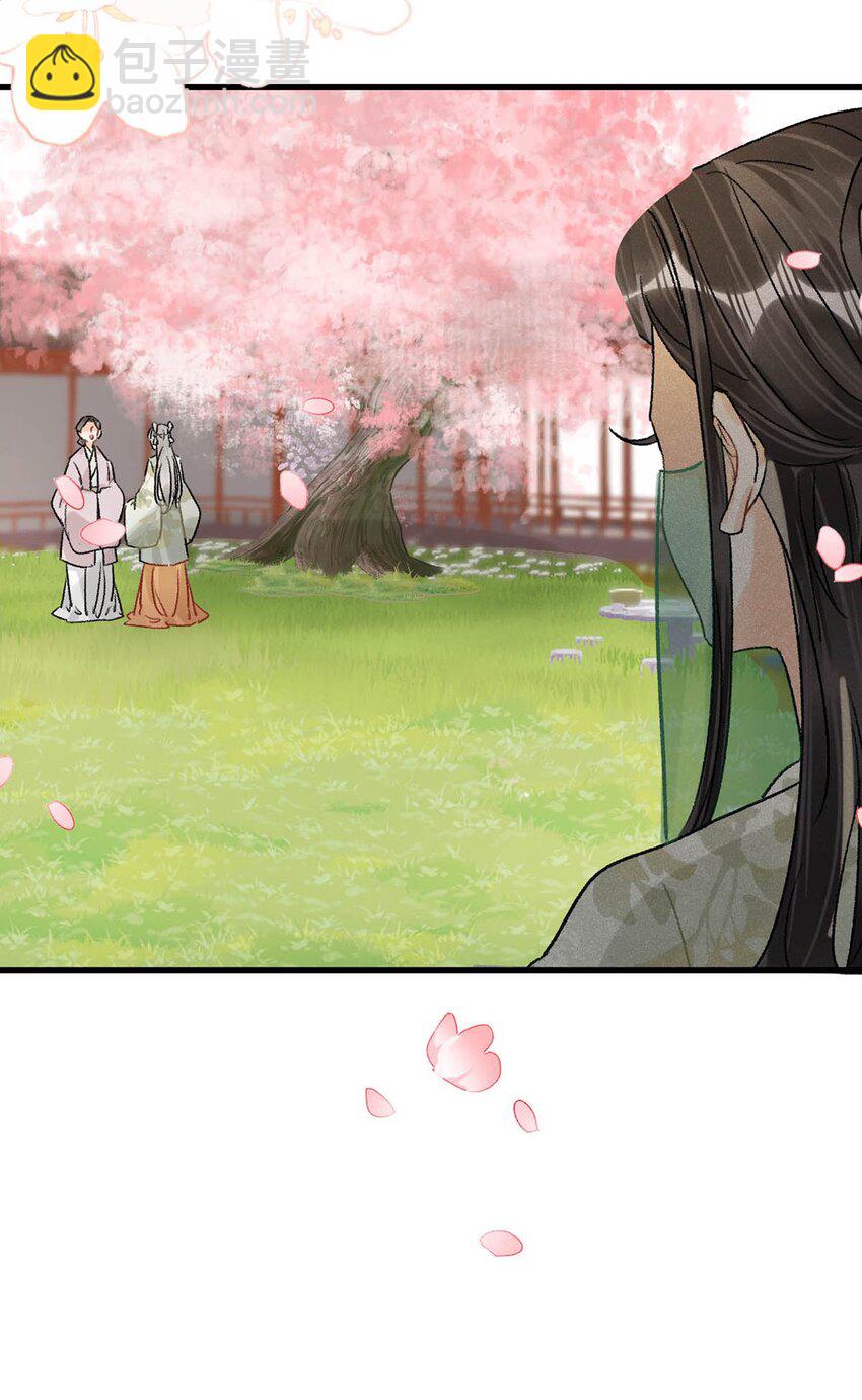 038 会通过的。-第42话